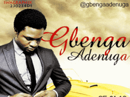 Gbenga Adenuga - E BE LIKE SAY Artwork | AceWorldTeam.com