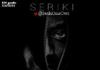 Seriki ft. Allan B - ELESA MAASUN [prod. by Azegin] Artwork | AceWorldTeam.com