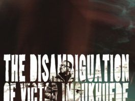 Victor Imoukhuede - The Disambiguition of Victor Imoukhuede [EP] Artwork | AceWorldTeam.com