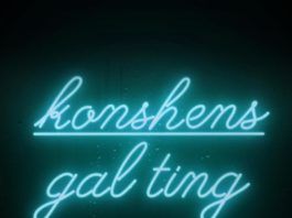 Konshen ft. Patoranking - GAL TING Remix (prod. by Dre Skull) Artwork | AceWorldTeam.com
