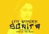 Leo Wonder - SUNITA (prod. by Timi Blaze) Artwork | AceWorldTeam.com