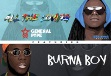 General Pype ft. Burna Boy & Phyno - ALL THE LOVING Artwork | AceWorldTeam.com