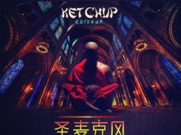 KetchUp - HOLY MIC [prod. by VIC] Artwork | AceWorldTeam.com