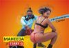 Maheeda ft. Terry G - BOOTY Artwork | AceWorldTeam.com