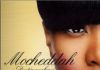Mo'Cheddah ft. Phyno - DESTINAMBARI [prod. by Cobhams Asuquo] Artwork | AceWorldTeam.com