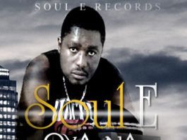 Soul E - OYA NA [prod. by Chimbalin] Artwork | AceWorldTeam.com