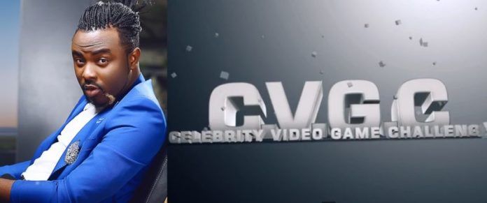 VJ Adams Presents CELEBRITY VIDEO GAME CHALLENGE Artwork | AceWorldTeam.com