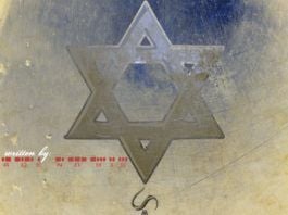Yom Kippur ...writt'n by Ace Nobis Artwork | AceWorldTeam.com