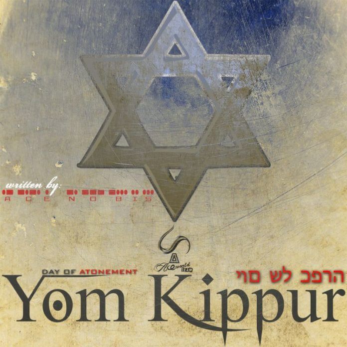 Yom Kippur ...writt'n by Ace Nobis Artwork | AceWorldTeam.com